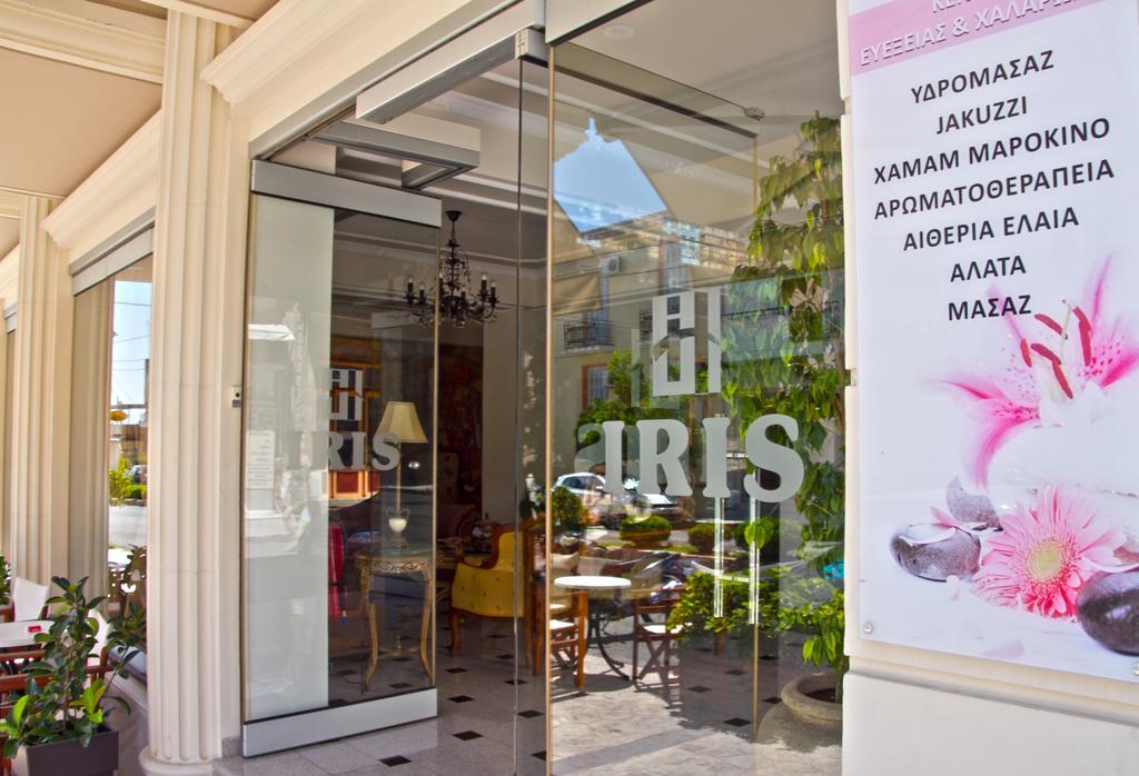 Iris Spa Лутра Едипсу Екстериор снимка